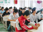 �W(xu��)�� (t��ng)�n